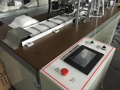 內(nèi)耳帶機(jī)