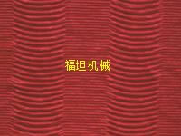 電腦打折機(jī)