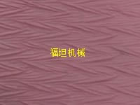 電腦打折機(jī)