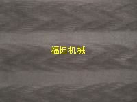 電腦打折機(jī)