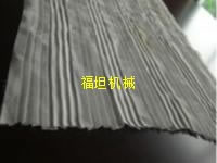 多功能打折機(jī)