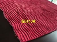 多功能打折機(jī)